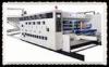 Automatic high speed carton printing machine