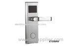 Intelligent Digital ANSI Stardard Mortise Siliver Color Hotel card Door Lock System