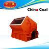 Pc0808 Stone Hammer Crusher