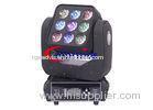 9 x 12W RGBW 4IN1 Led Moving Head Light Matrix Low Power Consumption