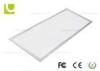 72W 1200 x 600 5800lm Led Flat Panel Lights for Hospital Lighting