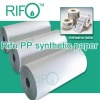 PP Synthetic Paper for Flexible Plate Printing