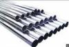 S31803 S32750 Seamless / Welded Stainless Steel Pipe Alloy Steel Tube