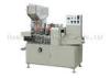 fully Automatic PE / OPP Drinking Straw Packing Machine 60-100packages/min