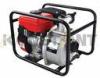 2.5HP GasolineAgricultural Water Pump Centrifugal Pump 21m Per Hour