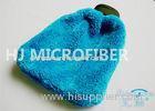 Portable Durable Microfiber Wash Mitt Super Absorbent Microfiber Dusting Mitt