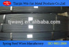 oil quenched and tempered spring steel wire 5.5mm-16mm