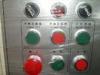 1000mm / 1300mm / 1600mm Width BOPP Tape Slitting Machine with Centralized Control Panel