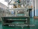 1600mm 2400mm 3200mm SMS PP Spunbond Nonwoven Fabric Machine with touch screen operated