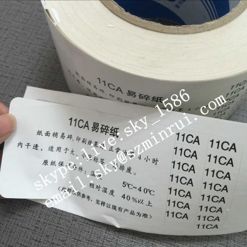 Factory High Quality Destructible Label Papers of Warranty Void Labels Materials Very Fragile Eggshells Paper
