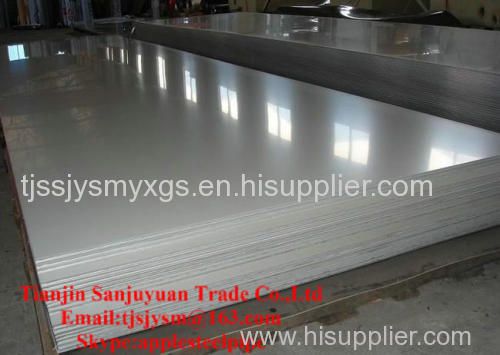 Stainless Steel Plate (201 304 316L 310S)