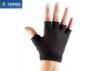 Fashion Gym Yoga Accessory Weight Lifting Grip Gloves For Men Black And Grey