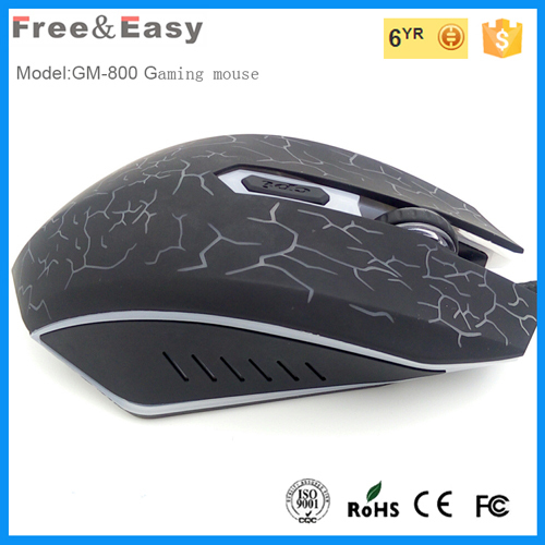 6 buttons wired gaming mouse
