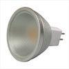 5W DC 12V 3800 - 4200K Natural White Dimmable MR16 LED Spotlight With 140 Degree Angle