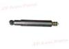 100P 600P 700P NHR NPR ISUZU Shock Absorber NKR Parts 8-97083035-0 / 8970830350