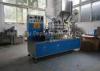 Auto 3 Side Sealing Individual Film / Paper Straw Packing Machine 0.75kw