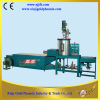 PSF 120 Full-Automatic Quantitative Foaming machine with CE