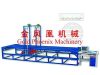 3D-panel cutting machine/3D-panel production line