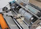 High Efficiency Cold Cutting Straw Packing Machine With 4 Sides Sealing