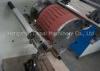 BOPP Film Four Side Sealing Drinking Straw Filling And Packaging Machine