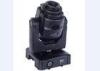 60W LED Moving Head Beam Rotating Gobo Wheel For Disco Concert