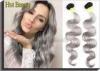 Double Weft 20 inch Brazilian Human Hair Extensions Grey Color No Shedding