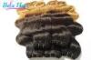 Luxury Double Wefted Ombre Remy Hair Extensions Peruvian Body Wave Hair Bundles