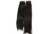 Full Straight Non Remy Human Hair Tangle Free / Brazilian Hair Weaving