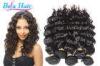 Peruvian French Curl Grade 6A Virgin Hair 28 Inch Hair Extensions