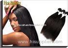 Double Machine Skin Weft Virgin Peruvian Straight Hair 24 Inch Hair Extensions