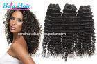14 Inch Unprocessed Deep Curl Virgin Brazilian Hair Extensions For Black Women