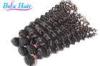 Long 36 Inch Grade 7A Virgin Hair Tangle Free Brazilian Kinky Curly Hair