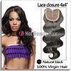 12&quot; Brazilian Lace Silk Base Top Closure Human Hair Brown No Shedding