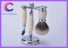 Luxury 3 piece shaving set in finest badger for men's beard razor shaving