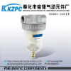 QSL Series Regulator series pneumatic copper filter Air filter 1/2''