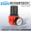 Pressure Regulator 395 Series Regulator