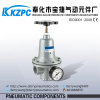 High temperature QTY Series Regulator