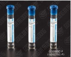 Vacuum blood coagulation tube