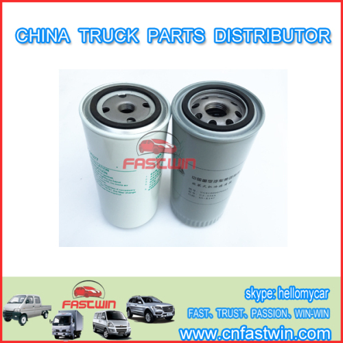 China Howo Diesel Truck Engine Spare Parts OIL FILTER