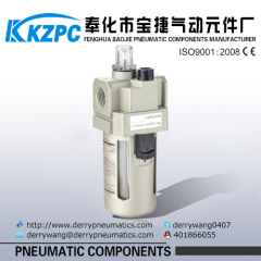 smc Air source treatment air lubricator G3/8 port lubricator