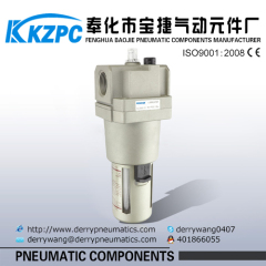 SMC Air source treatment air/oil separator filter