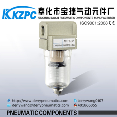 SMC Air source treatment air compressor filter gas filter G1 port size brass filter
