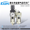 compressed air filter regulator + lubricator combination SMC Air source treatment
