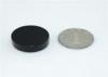 N52 Strong circular Neodymium Magnet With Black Epoxy Coating for Industry