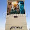 P20 outdoor LED TV Advertising Screen Billboard in Saudi Arabia