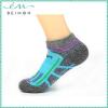 Beimon Canada socks guangzhou socks sneaker socks alpaca socks walmart socks