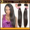 Long Straight Brazilian Virgin Human Hair Extensions Black 12'' - 32''