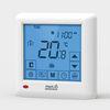 Custom White Auto Changeover Digital Heating Thermostat 50Hz / 60Hz