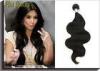 Black Body Wave Virgin Remy Human Hair Extensions Peruvian Hair For Women