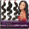 Dark Brown Virgin Human Hair Extensions Not Frizzy For Peruvian 22 Inch